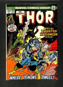Thor #207