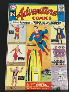 Adventure Comics #300 (1962) K