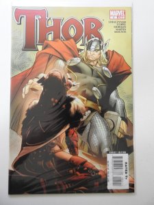 Thor #5