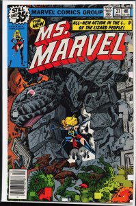 Ms. Marvel #21 (1978) Ms. Marvel