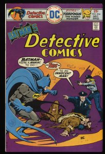Detective Comics #454 FN 6.0