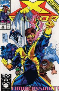 X-Factor #67 FN; Marvel | save on shipping - details inside