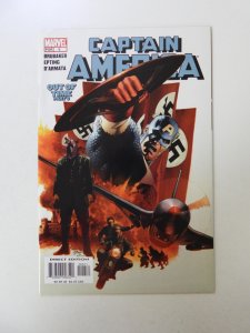 Captain America #6 1st full appearance of Winter Soldier VF- condition