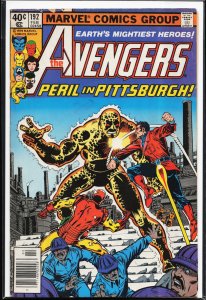 The Avengers #192 (1980) The Avengers