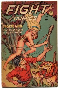Fight Comics #77 1951- Tiger Girl- tiger cover VG 