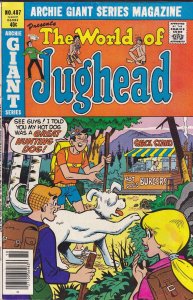 Archie Giant Series #487