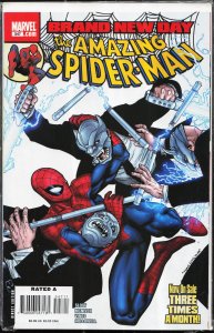 The Amazing Spider-Man #547 (2008)
