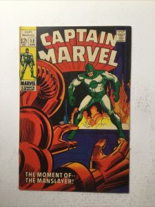Captain Marvel 12 Very Fine vf 8.0 Marvel