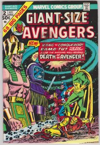 Giant-Size Avengers #2