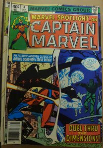 Marvel Spotlight #4 Captain Marvel Marv Wolfman Story Steve Ditko Cover & Art