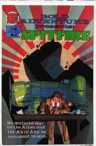 Bold Adventure #3 (1984)