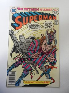 Superman #305 (1976) FN+ Condition