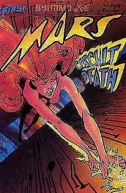 Mars (First) #12 VG; First | low grade comic - we combine shipping 