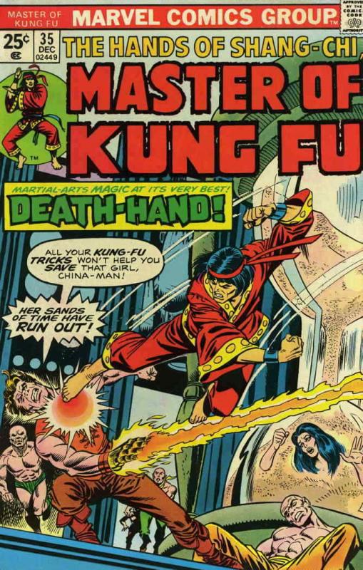 Master of Kung Fu #35 FN; Marvel | save on shipping - details inside