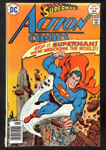 Action Comics #467 (1977)