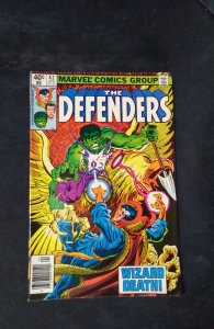 The Defenders #82 Direct Edition (1980)
