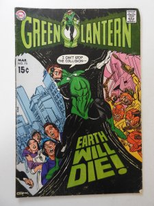 Green Lantern #75 (1970) VG Condition