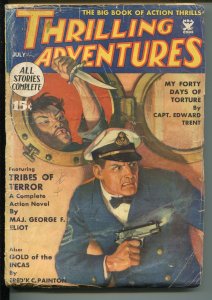 PULP:  Thrilling Adventures Pulp July 1935- Ace Jordan comics G