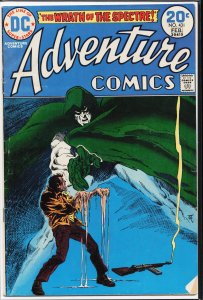 Adventure Comics #431 (1974) The Spectre