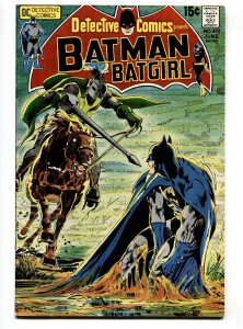 Detective Comics #412 comic book 1971- DC Comics- Batman Joust cover VF-