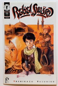 Rebel Sword #1 (Oct 1994, Dark Horse) 8.0 VF