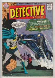 Detective Comics #340 (Jun-65) VG Affordable-Grade Batman