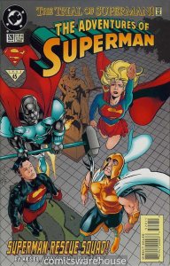 ADVENTURES OF SUPERMAN (1987 DC) #529 NM A92165