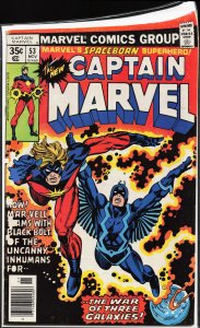 Captain Marvel #53 (1977) Captain Marvel