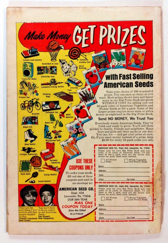 House of Mystery #224 (3.5, 1974)