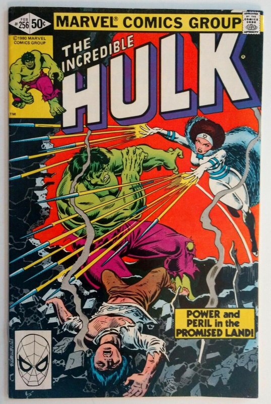 Incredible Hulk #256 