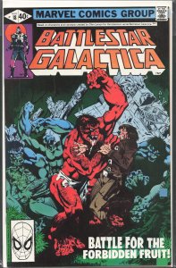 Battlestar Galactica #18 (1980) Battlestar Galactica