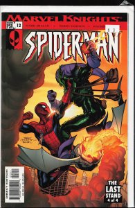 Marvel Knights Spider-Man #12 (2005) Spider-Man