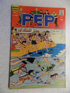 PEP # 210 ARCHIE JUGHEAD VERONICA BETTY RIVERDALE