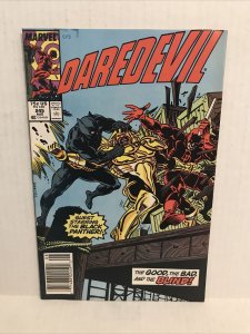 Daredevil #245 (Black Panther Cover)