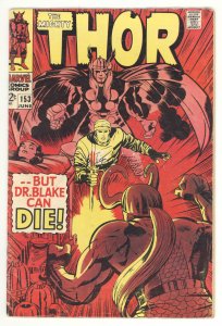 Thor #153 (1968)