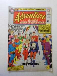 Adventure Comics #337 (1965) VG- Condition