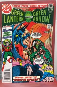 Green Lantern #109 (1978)