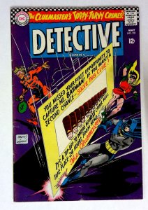 Detective Comics #351 (1966) FN/VF Batman DC