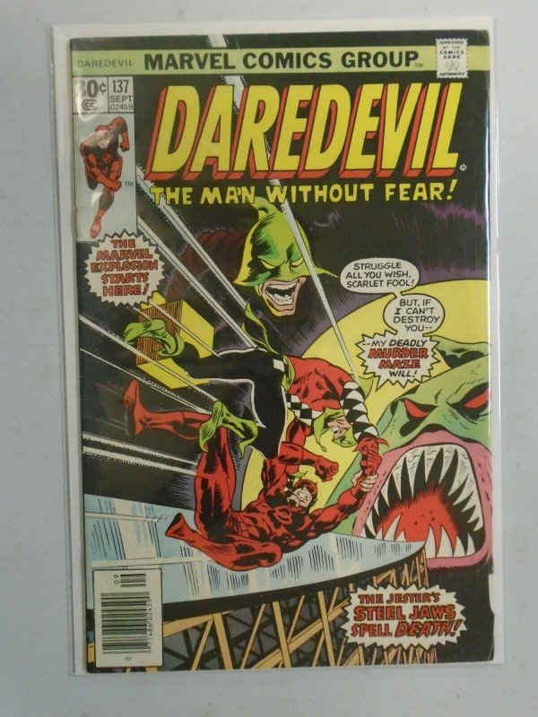 Daredevil #137 5.0 VG FN (1976 1st Series)