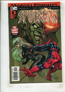 MARVEL KNIGHTS: SPIDER-MAN #10 (9.2) LAST STAND PART 2!! 2005