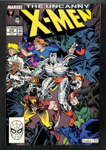 The Uncanny X-Men #235 (1988)