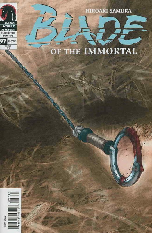Blade of the Immortal #97 VF; Dark Horse | save on shipping - details inside