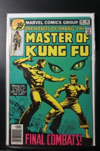 Master of Kung Fu #68 (1978)