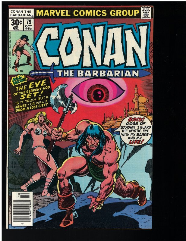 Conan the Barbarian #79 (1977)