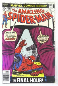 Amazing Spider-Man (1963 series)  #164, VF- (Actual scan)