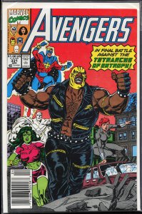 The Avengers #331 (1991) The Avengers