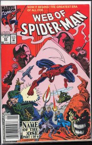 Web of Spider-Man #84 (1992) Spider-Man