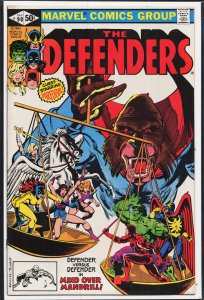 The Defenders #90 (1980) The Defenders