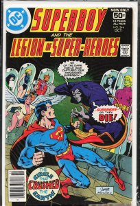 Superboy and the Legion of Super-Heroes #244 (1978)