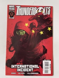 Thunderbolts: International Incident #1 - VF  (2008)